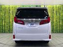 2018 Toyota Alphard DBA-AGH30W (UW-6a60331d78b8c)[9]