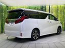 2018 Toyota Alphard DBA-AGH30W (UW-6a60331d78b8c)[10]