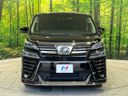 2018 Toyota Vellfire DBA-AGH30W (UW-6a60331e7fd2a)[5]