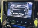 2018 Toyota Vellfire DBA-AGH30W (UW-6a60331e7fd2a)[14]