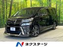 2018 Toyota Vellfire DBA-AGH30W (UW-6a60331e7fd2a)[3]