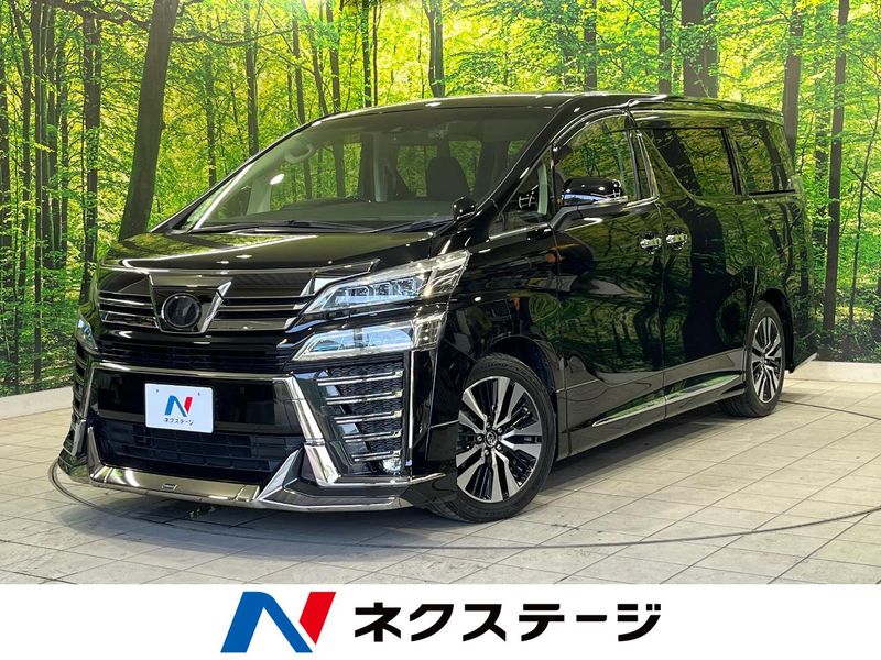 2018 Toyota Vellfire DBA-AGH30W (UW-6a60331e7fd2a)[3]