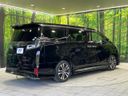 2018 Toyota Vellfire DBA-AGH30W (UW-6a60331e7fd2a)[8]