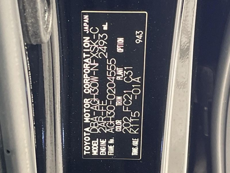 2018 Toyota Vellfire DBA-AGH30W (UW-6a60331e7fd2a)[1]