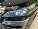 2018 Toyota Vellfire DBA-AGH30W (UW-6a60331e7fd2a)[26]
