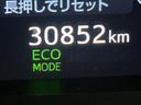 2021 Toyota Alphard 3BA-AGH30W (UW-6a60332dd9721)[2]