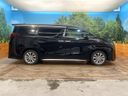 2021 Toyota Alphard 3BA-AGH30W (UW-6a60332dd9721)[8]