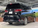 2024 Toyota Alphard 3BA-AGH40W (UW-6a603333d91f0)[9]