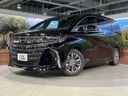 2024 Toyota Alphard 3BA-AGH40W (UW-6a603333d91f0)[0]