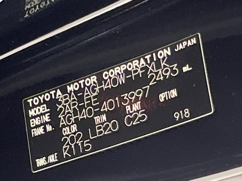 2024 Toyota Alphard 3BA-AGH40W (UW-6a603333d91f0)[1]