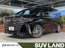 2024 Toyota Alphard 3BA-AGH40W (UW-6a603333d91f0)[3]