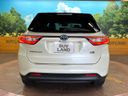 2017 Toyota Harrier Hybrid DAA-AVU65W (UW-6a60334052c54)[7]