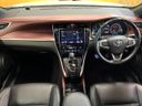 2017 Toyota Harrier Hybrid DAA-AVU65W (UW-6a60334052c54)[18]