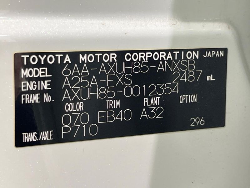 2021 Toyota Harrier Hybrid 6AA-AXUH85 (UW-6a603355d0a18)[1]