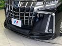 2018 Toyota Alphard Hybrid DAA-AYH30W (UW-6a60335a85a78)[8]