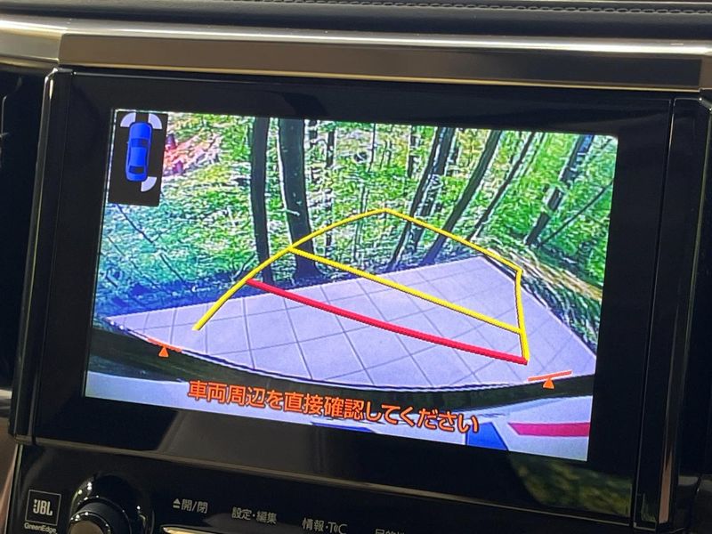 2018 Toyota Alphard Hybrid DAA-AYH30W (UW-6a60335a85a78)[14]