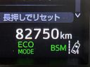2018 Toyota Alphard Hybrid DAA-AYH30W (UW-6a60335a85a78)[2]