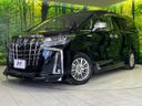 2018 Toyota Alphard Hybrid DAA-AYH30W (UW-6a60335a85a78)[0]