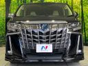 2018 Toyota Alphard Hybrid DAA-AYH30W (UW-6a60335a85a78)[23]