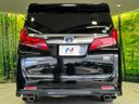 2018 Toyota Alphard Hybrid DAA-AYH30W (UW-6a60335a85a78)[26]