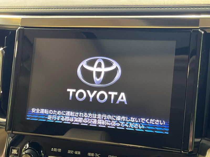 2018 Toyota Alphard Hybrid DAA-AYH30W (UW-6a60335a85a78)[13]