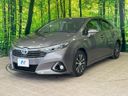 2013 Toyota SAI DAA-AZK10 (UW-6a6033607d594)[9]