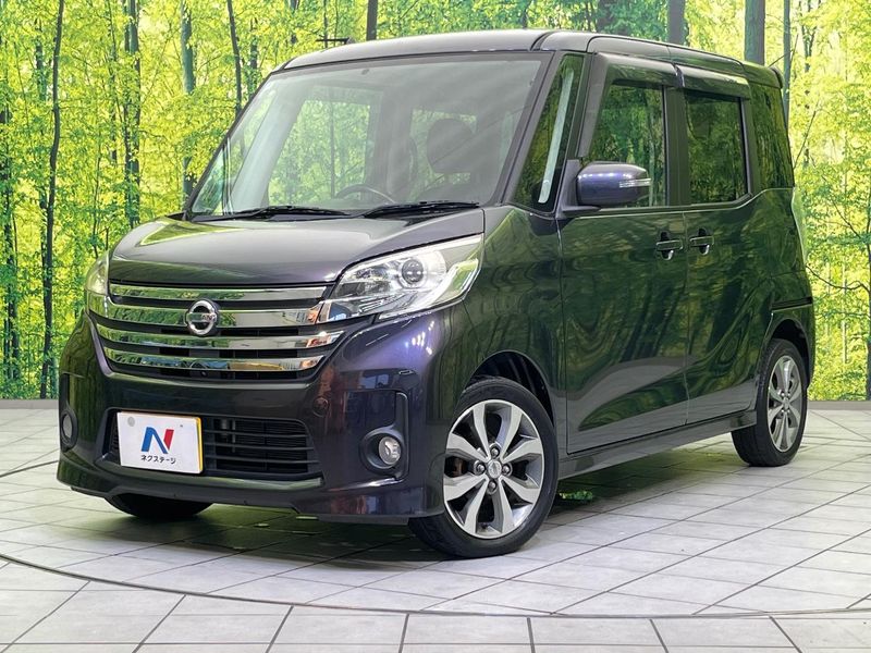 2014 Nissan DAYZ ROOX DBA-B21A (UW-6a60336bc8893)[0]