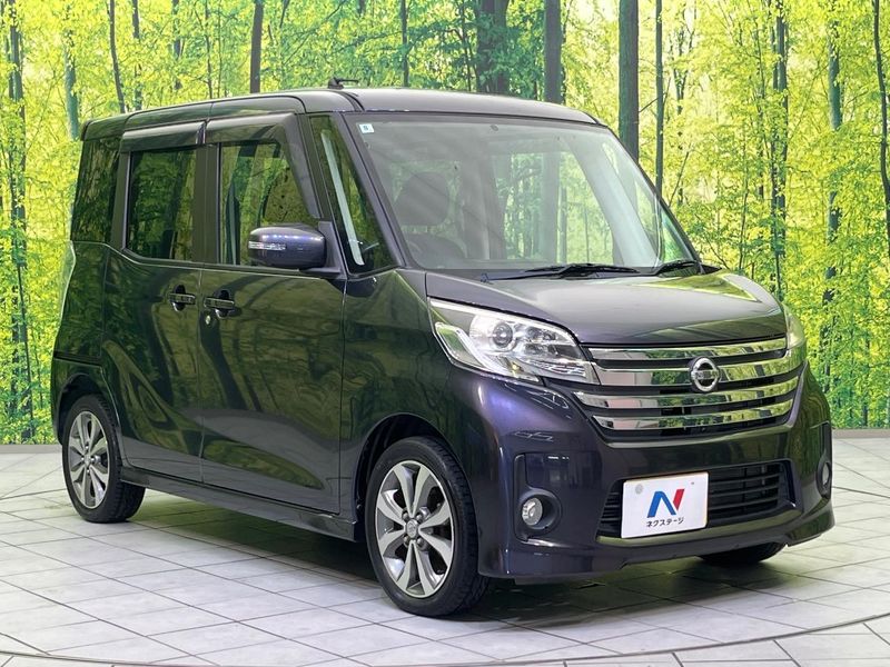 2014 Nissan DAYZ ROOX DBA-B21A (UW-6a60336bc8893)[8]