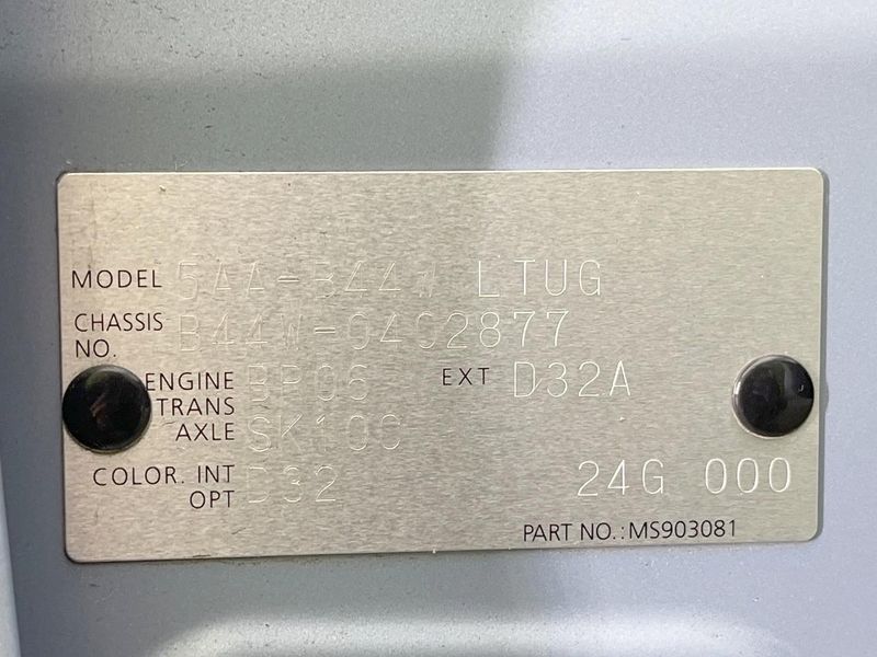 2024 Nissan Days 5AA-B44W (UW-6a60338d454da)[1]