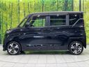 2020 Nissan Roox 4AA-B45A (UW-6a60338f27bf0)[20]