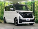 2024 Nissan Roox 4AA-B45A (UW-6a6033938c649)[10]