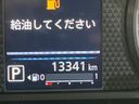 2024 Nissan Roox 4AA-B45A (UW-6a6033938c649)[2]