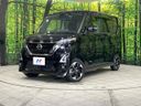 2021 Nissan Roox 5AA-B47A (UW-6a6033957d969)[0]