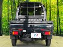 2023 Suzuki Super Carry 3BD-DA16T (UW-6a6033abe6d14)[19]
