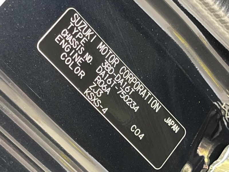 2023 Suzuki Super Carry 3BD-DA16T (UW-6a6033abe6d14)[1]