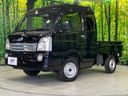 2023 Suzuki Super Carry 3BD-DA16T (UW-6a6033abe6d14)[0]