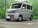 2025 Mazda Scrum 3BD-DG17V (UW-6a6033b06d7a7)[0]