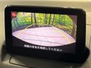2017 Mazda Demio LDA-DJ5AS (UW-6a6033b22be6a)[6]
