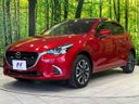 2017 Mazda Demio LDA-DJ5AS (UW-6a6033b22be6a)[20]