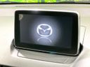 2015 Mazda Demio LDA-DJ5FS (UW-6a6033b2ddeb2)[26]