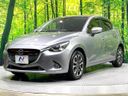 2015 Mazda Demio LDA-DJ5FS (UW-6a6033b2ddeb2)[4]