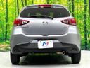 2015 Mazda Demio LDA-DJ5FS (UW-6a6033b2ddeb2)[8]