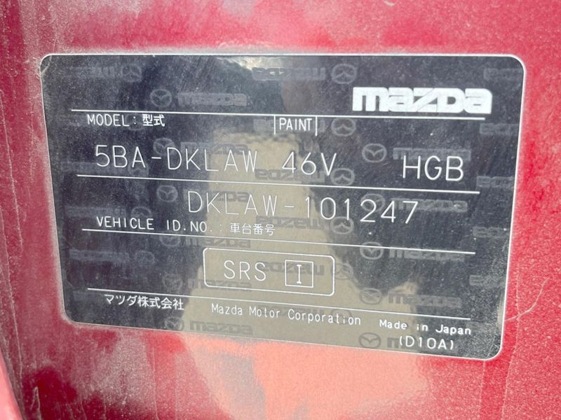 2021 Mazda CX-3 5BA-DKLAW (UW-6a6033b89ed85)[1]