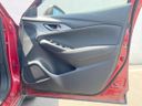 2021 Mazda CX-3 5BA-DKLAW (UW-6a6033b89ed85)[21]