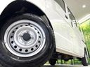 2024 Nissan Clipper Van 5BD-DR17V (UW-6a6033bdb2ac7)[7]