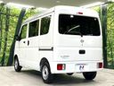 2024 Nissan Clipper Van 5BD-DR17V (UW-6a6033bdb2ac7)[19]