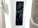 2024 Nissan Clipper Van 5BD-DR17V (UW-6a6033bdb2ac7)[1]