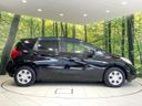 2013 Nissan Note DBA-E12 (UW-6a6033bfec2fa)[15]