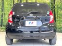 2013 Nissan Note DBA-E12 (UW-6a6033bfec2fa)[17]