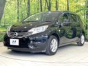 2013 Nissan Note DBA-E12 (UW-6a6033bfec2fa)[12]